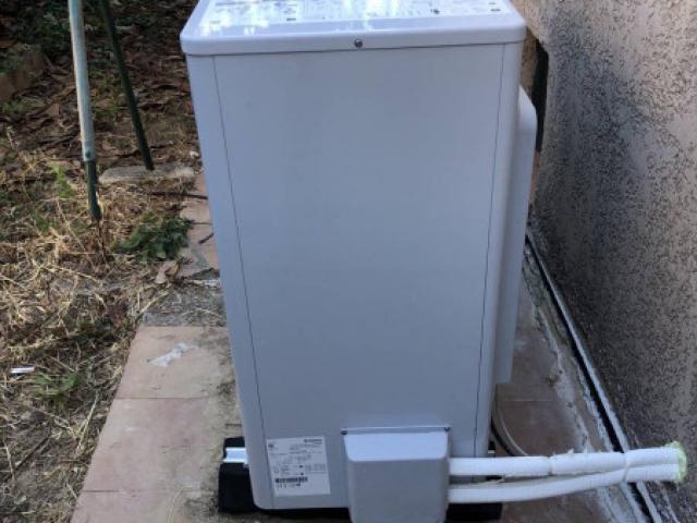 Remplacement d'une chaudière fioul VIESMANN par une pompe à chaleur VAILLANT par AJJY CONCEPT à Aix-en-Provence